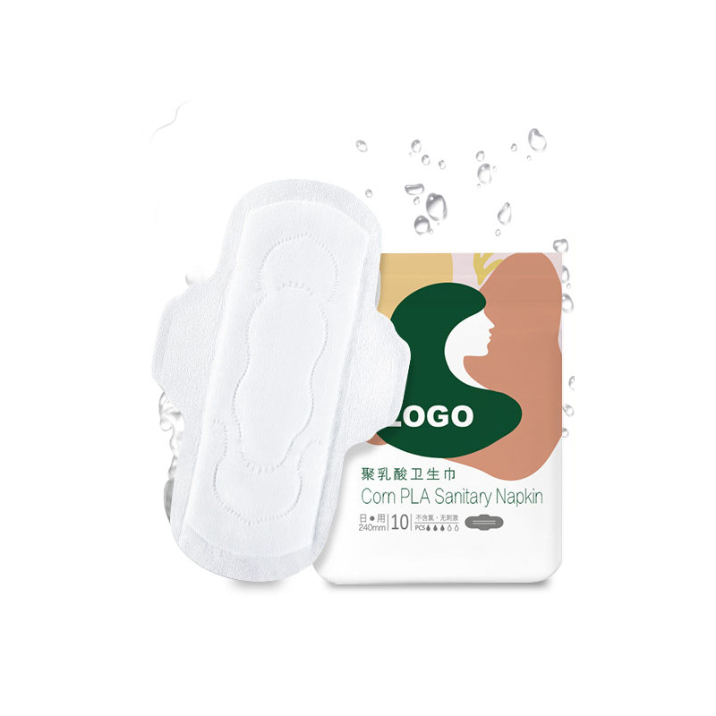 聚乳酸衛(wèi)生巾
