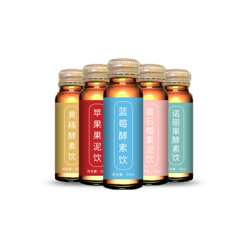 果蔬飲料