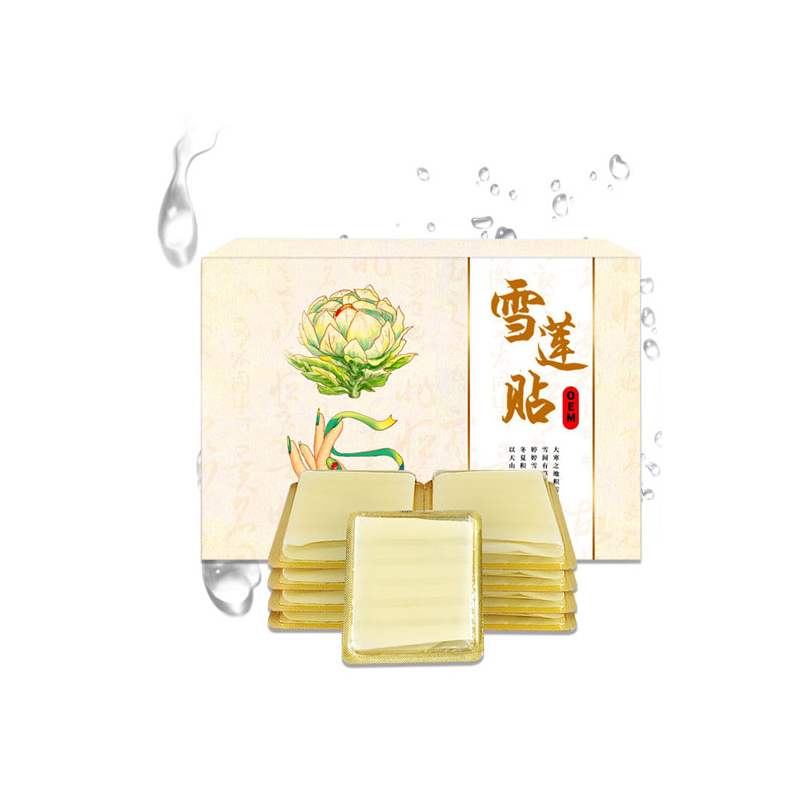 雪蓮貼