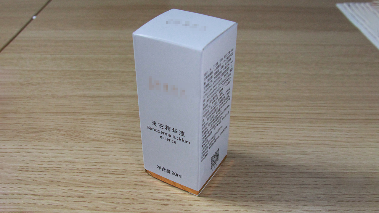 靈芝精華液 外包裝
