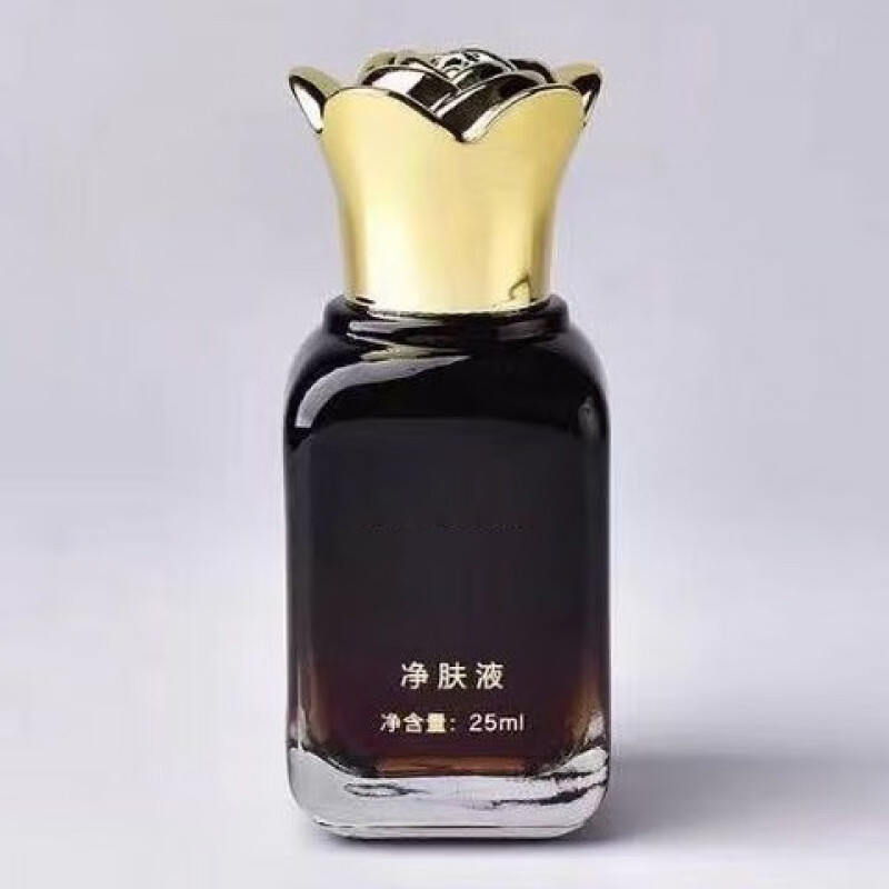 凈膚液