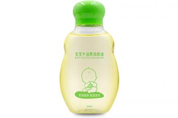 牛油果潤(rùn)膚油
