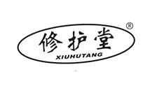 修護(hù)堂